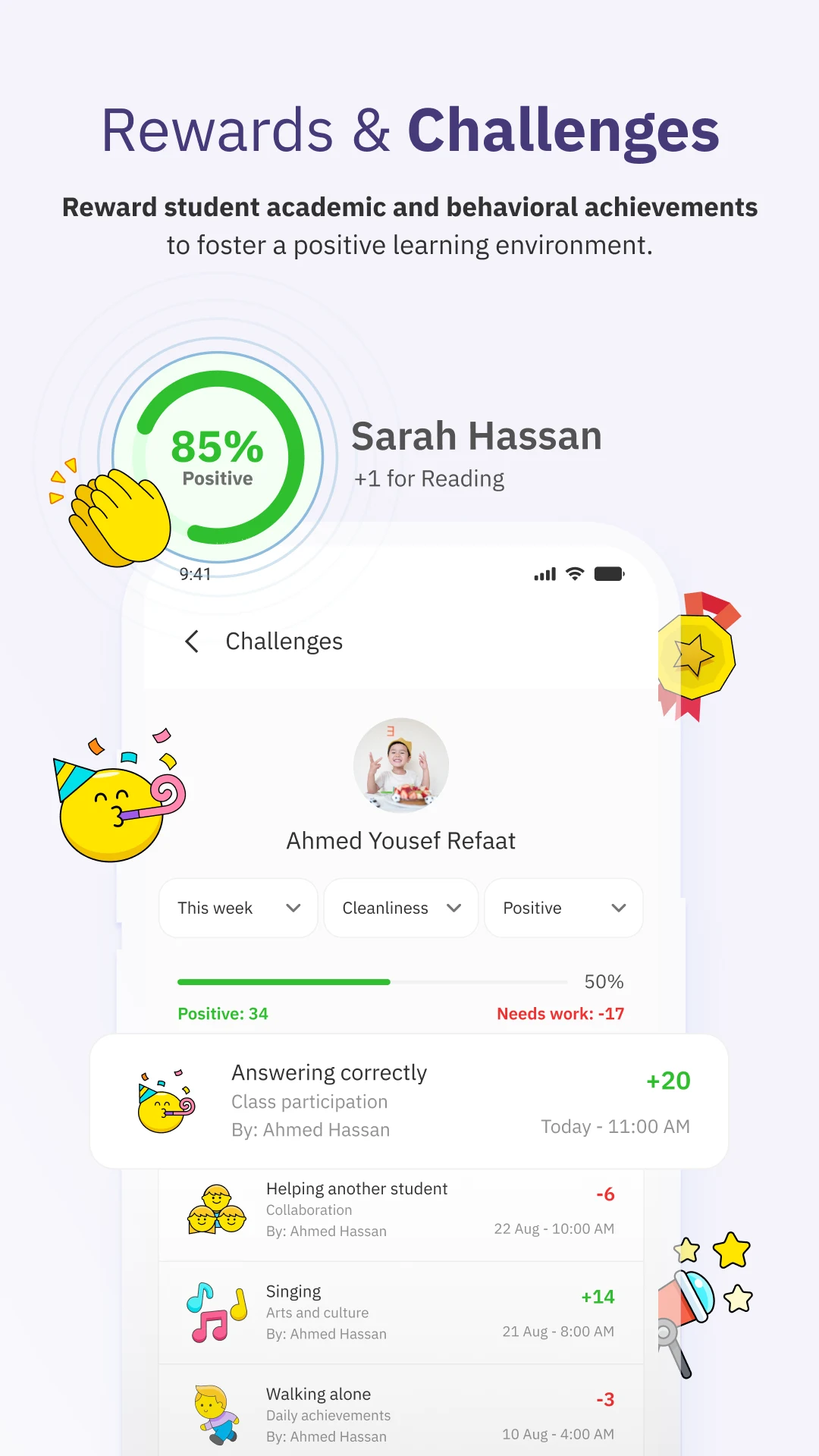 Ataa Voice screenshot